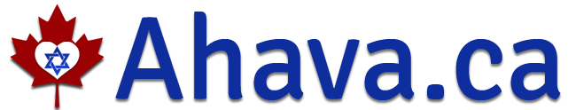 Ahava.ca